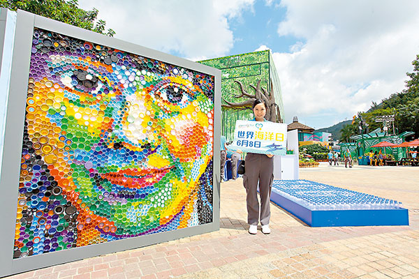 世界海洋日：喚醒人類與海洋的聯繫