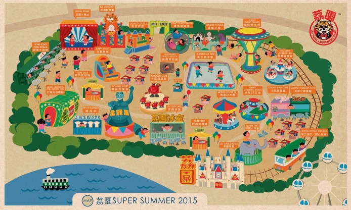 唐言無忌：拍片投訴