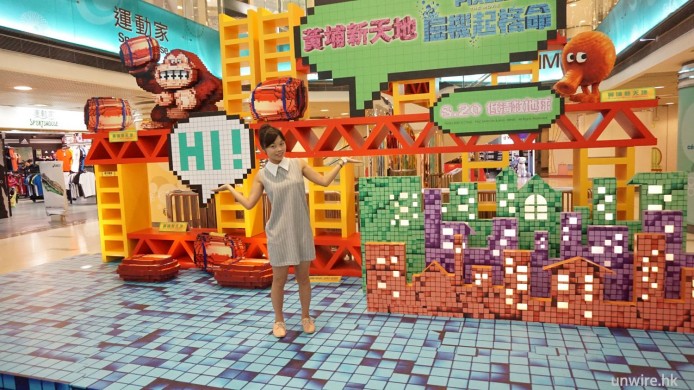 唔洗 $1跟機！《PIXELS 屈機起格命》入侵黃埔新天地