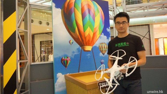 荃灣廣場室內飛！Benny Lam 分享航拍訓練心得