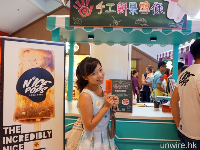 唔洗出市區！屯門都有得食 10 大潮流美食