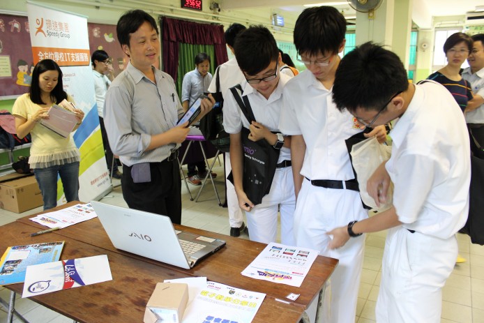 暑假都要好好學習 ‧ unwire 週末好去處