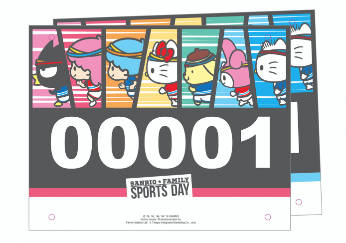 又一 Sanrio盛事！家族全能運動會 10月舉行