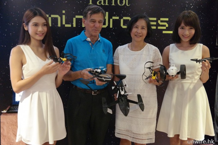 【報價】Parrot 最新一代 Minidrones 登場，售價由 $788 起！