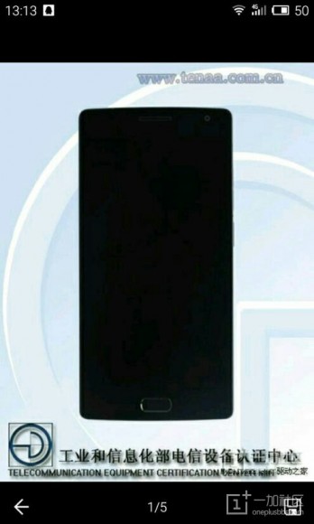 呢部就係 OnePlus 2？外型 + 跑分 + 木材機背 + 試相齊齊睇