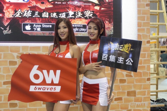 教你動漫節 5 步免費拎走《逐鹿三國》7 星武將 – appsdollar