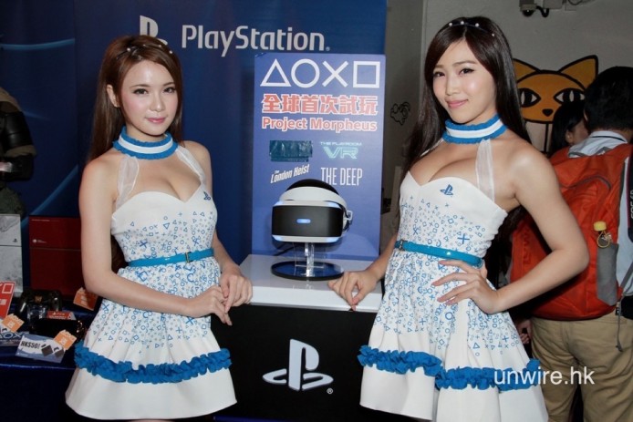 優惠，真係好巨大 !  SCEH 動漫節出 PS4 新一代