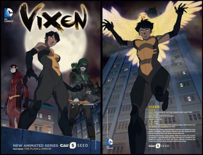 DC 漫畫首個非裔美藉女性英雄： Vixen ！