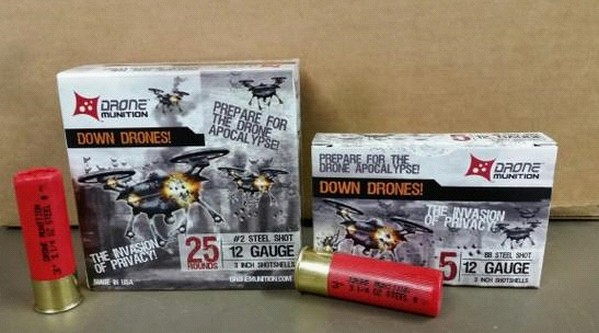 保障私隱！美國公司推出特殊子彈專打航拍