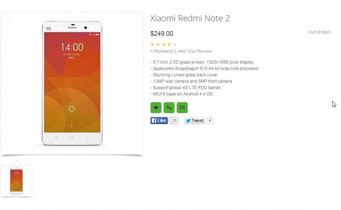 發佈會前夕紅米 Note 2 規格正式流出？