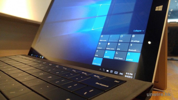 Edward：「又幾好用喎！」Windows 10 Tablet <--> Desktop 模式自動切換實試