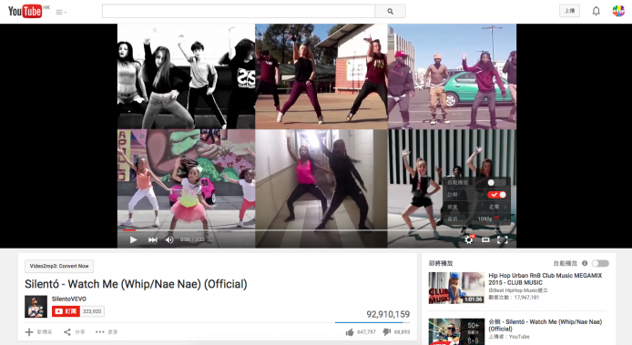 YouTube網頁版更新！播放器潮爆透明化！