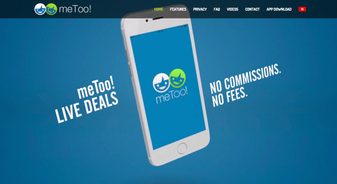 meToo! Apps  本地飲食消閒優惠推介！