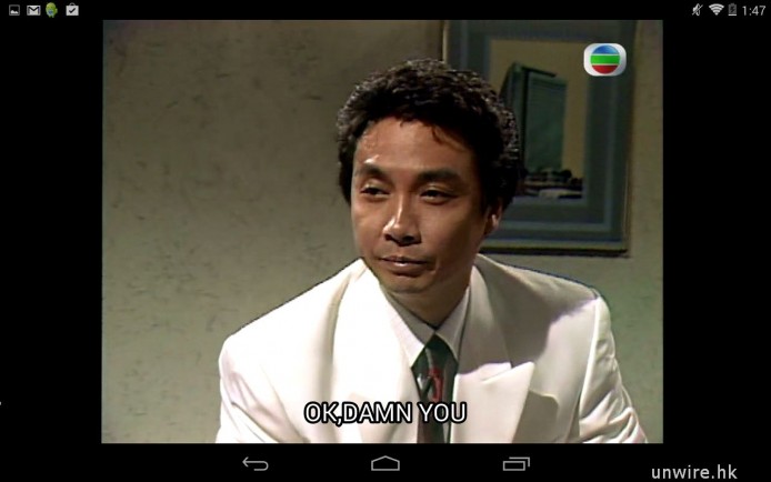 恩想 : 我想獻計 !  TVB 廣告減 港電視業務少賺 46%