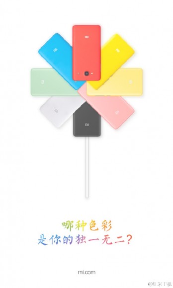 紅米 Note 2 要來了！京東商城爆 8.13 小米記招秘密