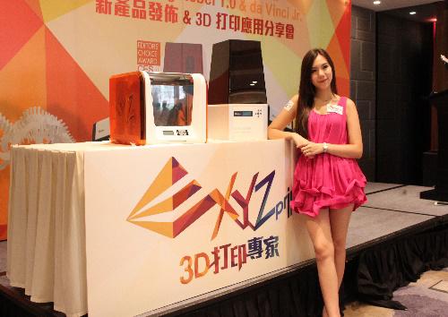 香港電腦通訊節 2015，漢科將展出科技新品 & 提供各種產品優惠