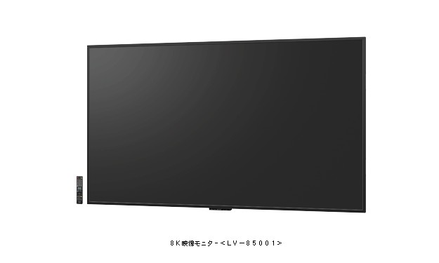 售 103 萬！全球首部 8K 電視上市