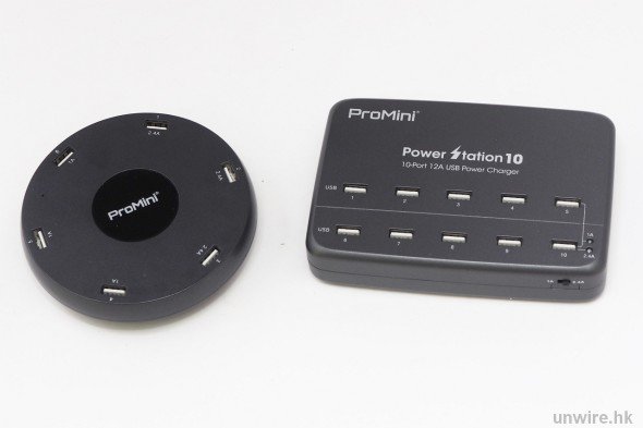 天地堂唔怕無電，Magic Pro「Back to School」限時優惠買「電」送電