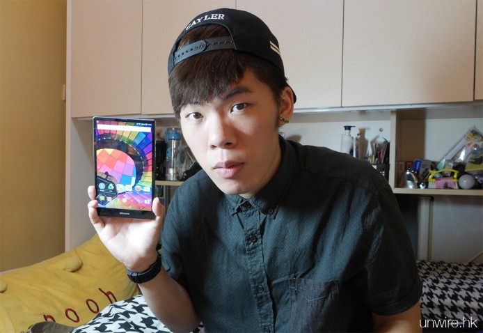 籮文 :「全球最輕 7 吋 ? 似 Z Ultra」 － Sharp AQUOS PAD SH-05G 初步評測