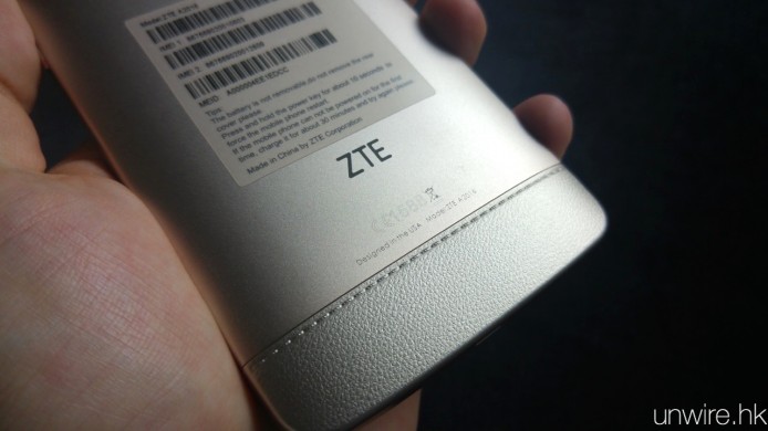 籮文：「機身設計同做工去中國化喎」ZTE Axon Elite 初步評測