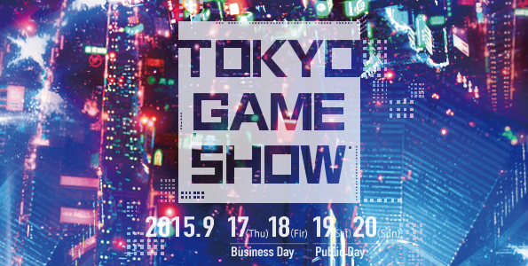 [機迷專用] Tokyo Game Show 2015 家中睇直播 & 親身朝聖攻略