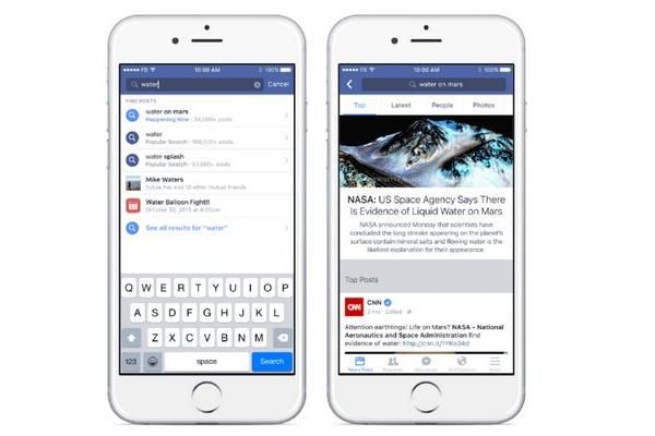 Facebook 搜尋欄超強化！搜尋範圍將擴展至 2 兆則公開貼文