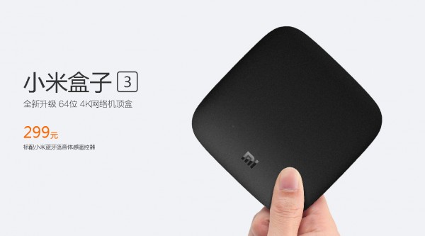 售價不變  小米盒子 3 下月中上市