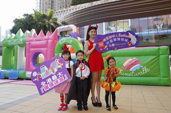 賞蝶、彈床齊放電• unwire 週末好去處