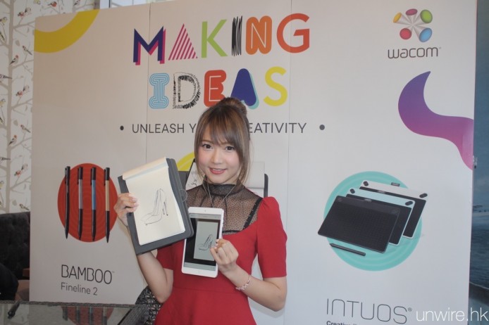 行到邊畫到邊 ! Wacom 推出 Bamboo Spark、Intuos 及Bamboo Stylus fineline 2