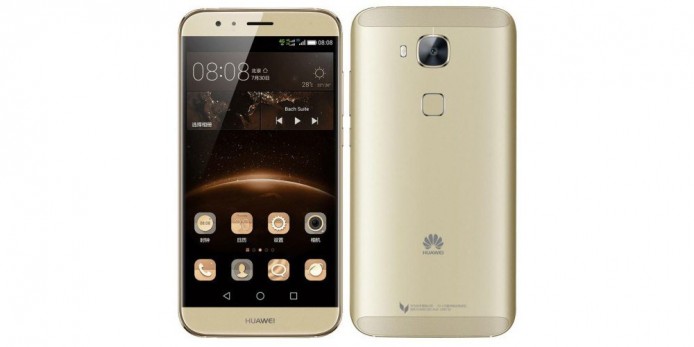 【報價】華為中階手機 huawei G7 Plus 電港售價＄2,980