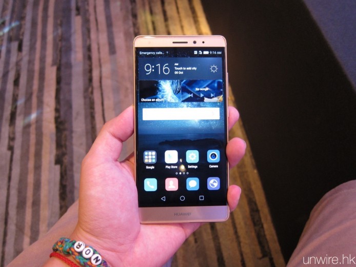 籮文：「指紋辨識器用到盡 Force Touch 未有住」Huawei Mate S 初步評測