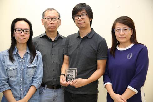 科技園三間公司成為 Red Herring 亞洲百強