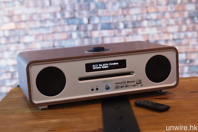 艾域：「aptX 藍牙 DAB+ CD 乜都齊」  ruarkaudio R4 mk3 一體化音響系統評測