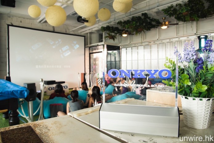 中秋音樂節電影區實況 Onkyo Pop-up 影院瞓住嘆電影