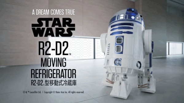 可遙控周圍走的雪櫃！《Star Wars》R2-D2 售價驚人