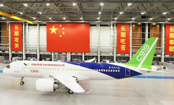 挑戰 Boeing 及 Airbus！首款國產大型客機 C919 上海浦東正式亮相