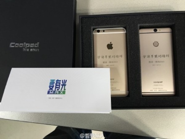 小米有對手！Coolpad 手機講明「學習蘋果好榜樣」