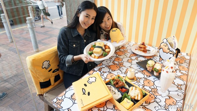 蛋黃哥(梳乎蛋) 入侵葵芳 – Gudetama Café  柏力芝 X 依莉詩 實試