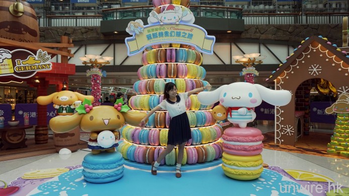 Cinnamoroll 登陸新港城中心！必影 5 大肉桂狗聖誕裝飾