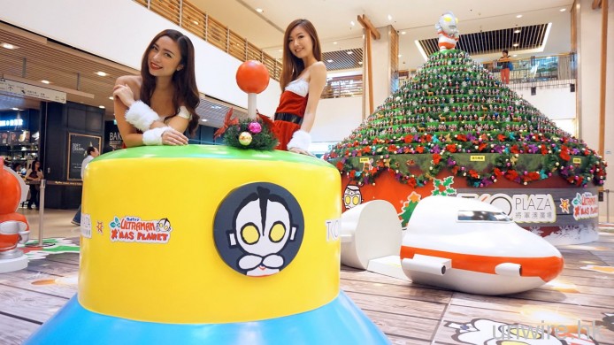 Ultraman 現身將軍澳廣場！必買超人家族精品