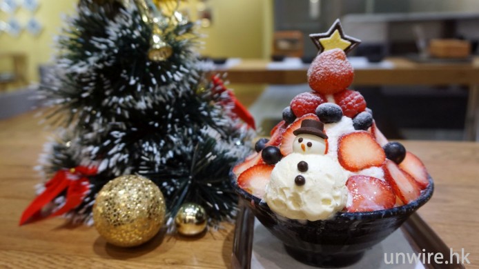 依莉詩深宵推介！必食聖誕 + 紫薯雪花冰