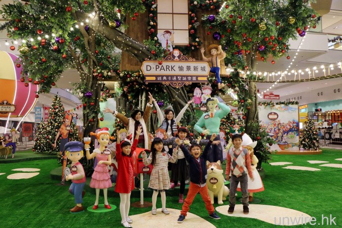 《湯姆歷險記》華麗聖誕樹屋搬入愉景新城！Nippon Animation 經典卡通珍藏率先睇