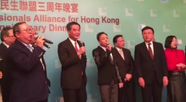 特首上載《喜歡你》合唱片事後「補鑊」！音樂人周博賢稱最少要攞多 6 個牌照