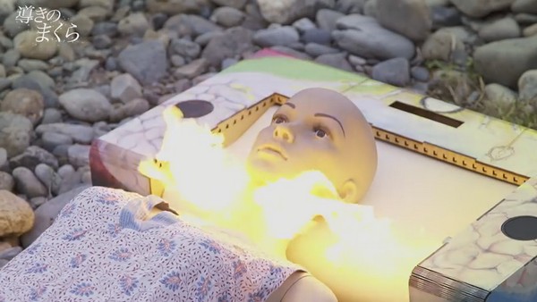 日本創意防賴床枕頭！唔知醒即會噴火柱狂燒