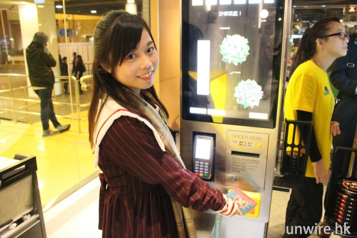 依莉詩 McDonald’s Next 新店親試！枱有充電位 + 沙律、漢堡配搭自己揀