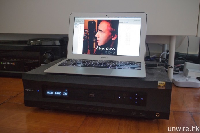 香港 DSD MQS 評測 –  艾域：「難怪 MQS 大獲好評。」