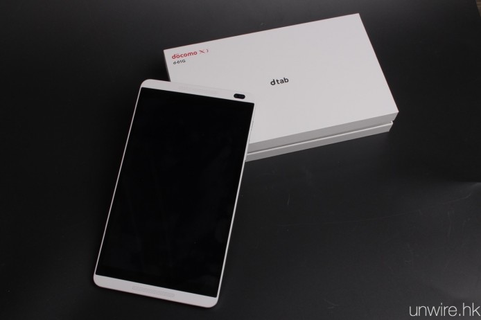 籮文：「超值日系八寸平板」Docomo DTab D-01G 日系平板初測