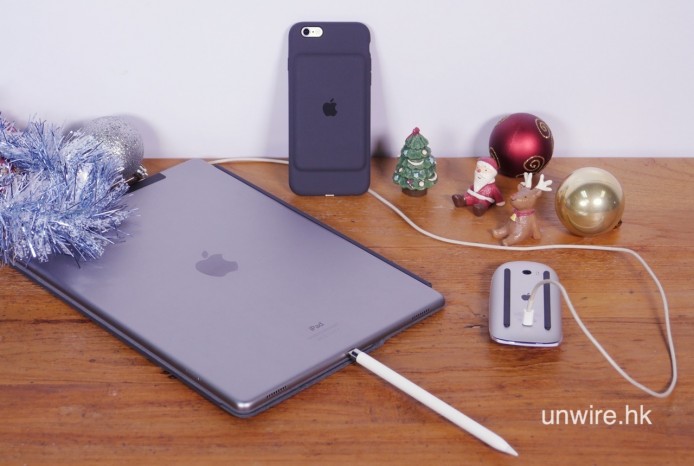 「Apple，做乜唧你 ?」