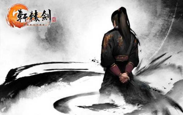 《軒轅劍》新作發表？大宇資訊宣佈事隔 8 年再度參展台北國際電玩展