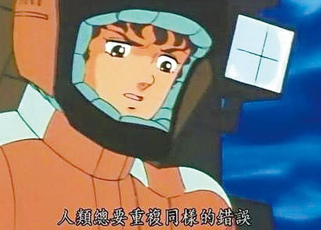 唐言無忌：人類總要重複同樣的錯誤